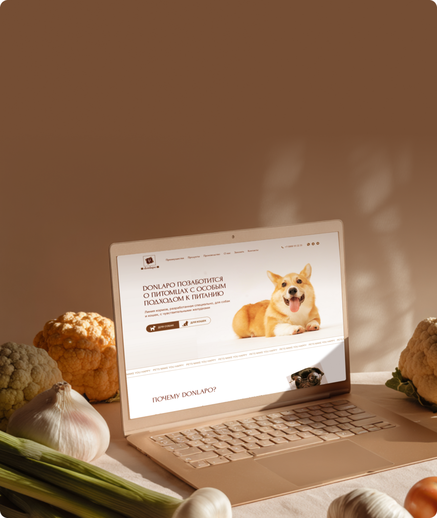 Сайт производителя гипоаллергенного корма